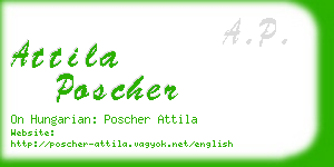 attila poscher business card